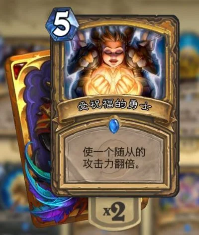 炉石传说十大废卡-炉石传说十大废卡盘点