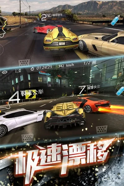 飘移游戏排行榜-飘移游戏推荐榜单