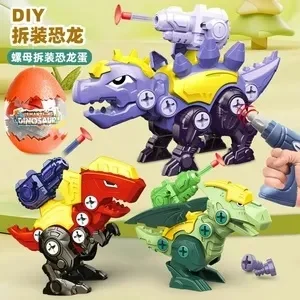 恐龙组装游戏排行榜-恐龙组装游戏推荐