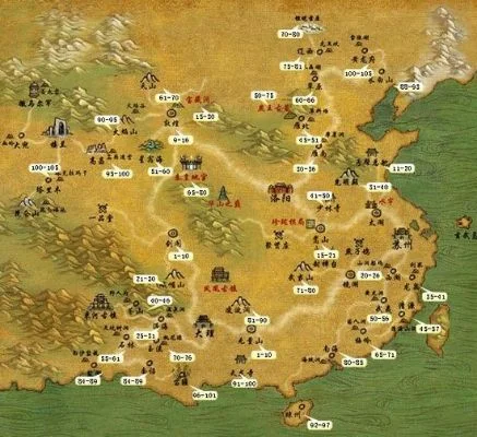 天龙八部世界地图-天龙八部地图，探索武侠世界