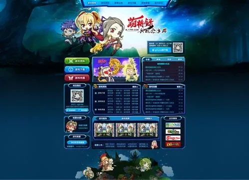 网页卡牌游戏排行榜-网页卡牌游戏推荐