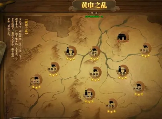 黄巾副本多少级-黄巾副本等级难度指南