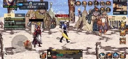 直接满级dnf手游-DNF手游高效满级攻略