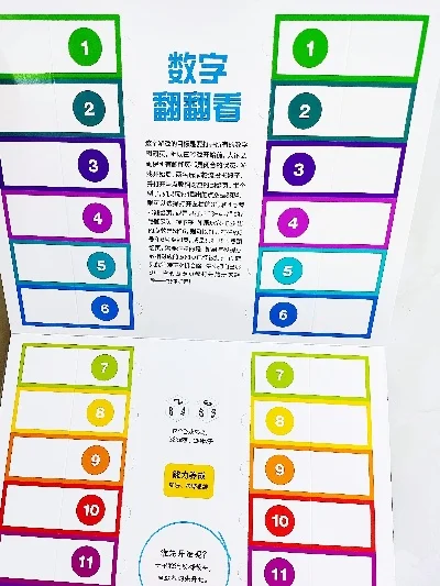 抽象手机游戏排行榜-抽象游戏感官思维之旅